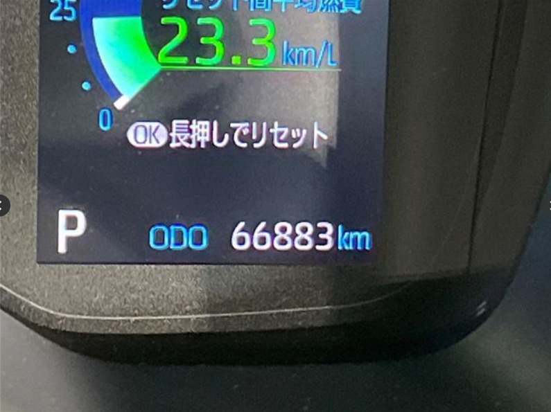 Toyota Corolla Cross G
