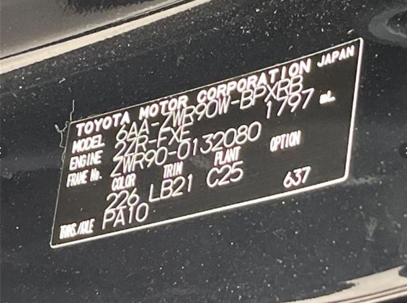 Toyota Voxy S-Z