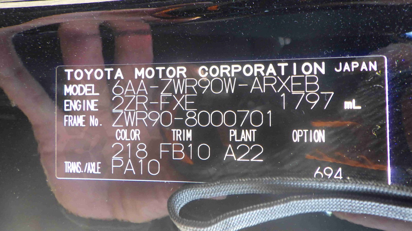 Toyota Noah X