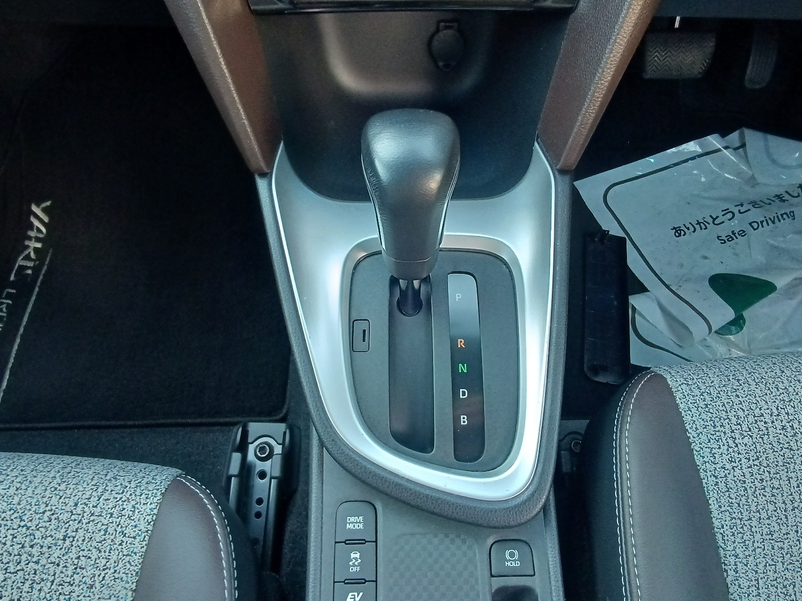 Toyota Yaris Cross Z Package
