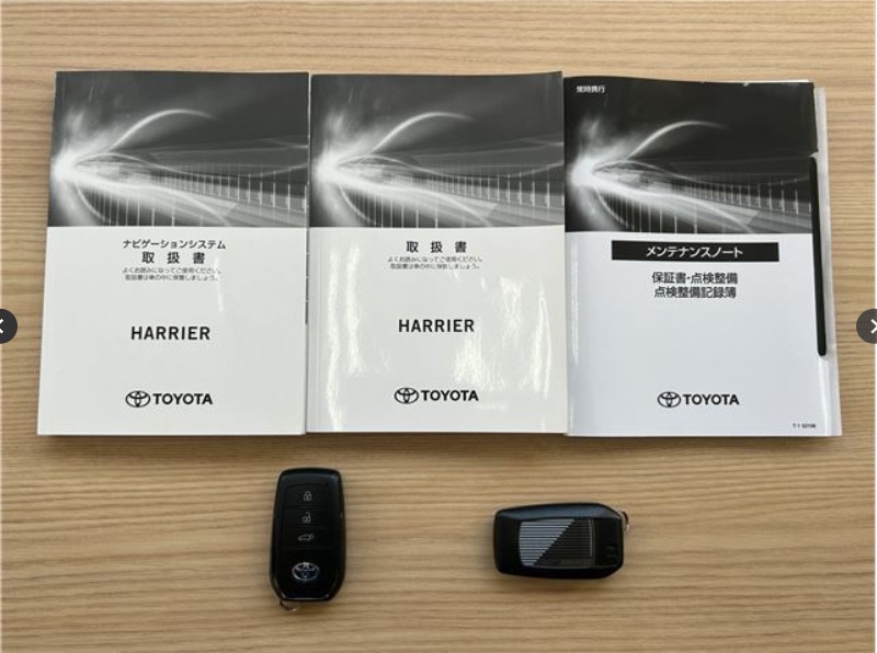 Toyota Harrier Z Leather